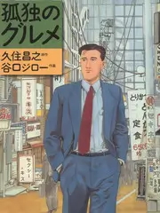 快乐再出发